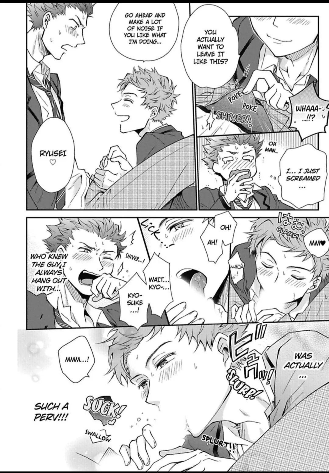 A (Student) Teacher's Job - Chapter 5 - Page 30