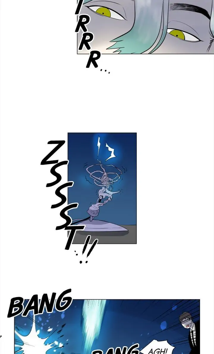 About Jane - Chapter 9 - Page 5