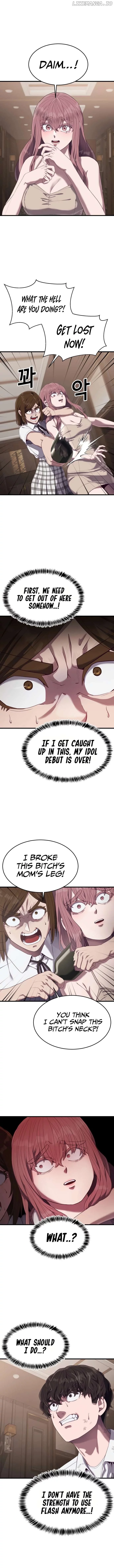 Absolute Submission - Chapter 29 - Page 9