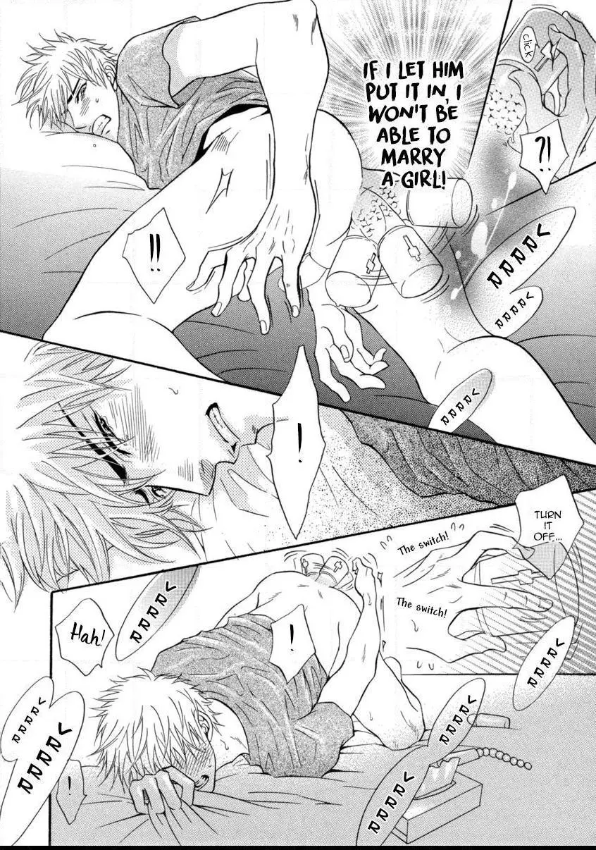 Abunage. - Chapter 3 - Page 9