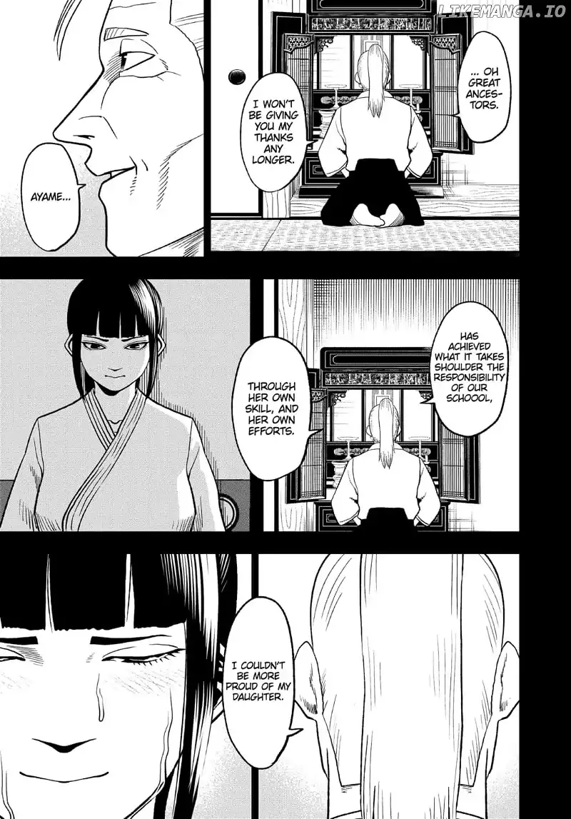 Abyss Rage - Chapter 49 - Page 13