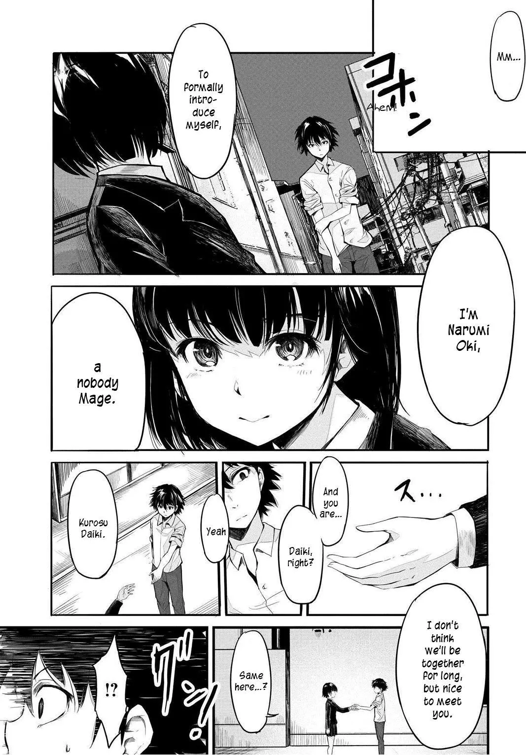According to the Hero Who Returned From Another World - Chapter 1 - Page 40