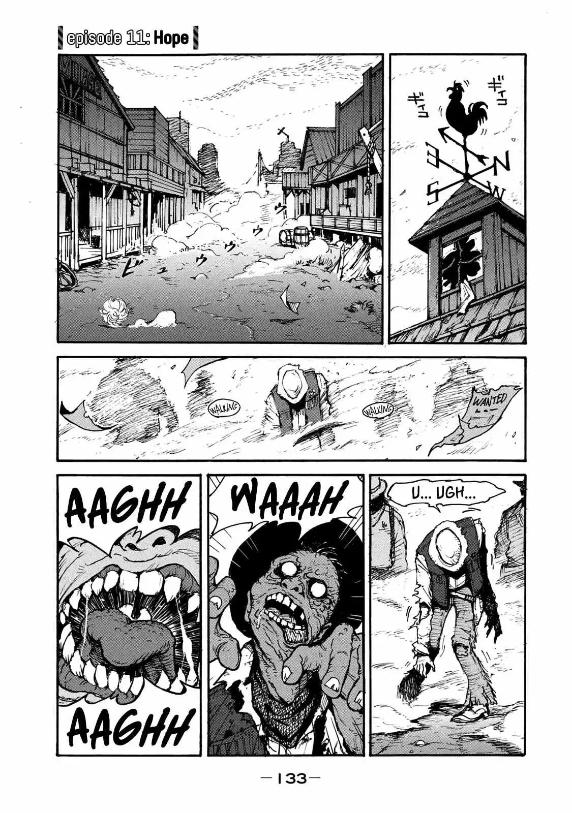 Adou - Chapter 12 - Page 2
