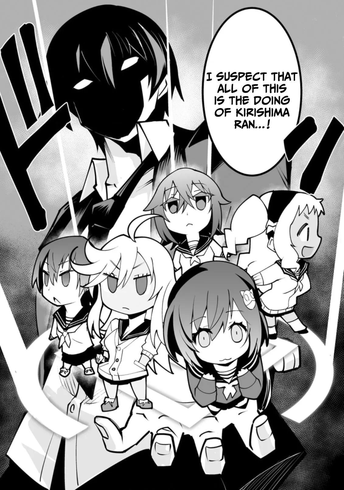 After Being Transported, I Was Singled Out and Rejected by My Classmates, So I Made Them All Part of My Harem - Chapter 16 - Page 16