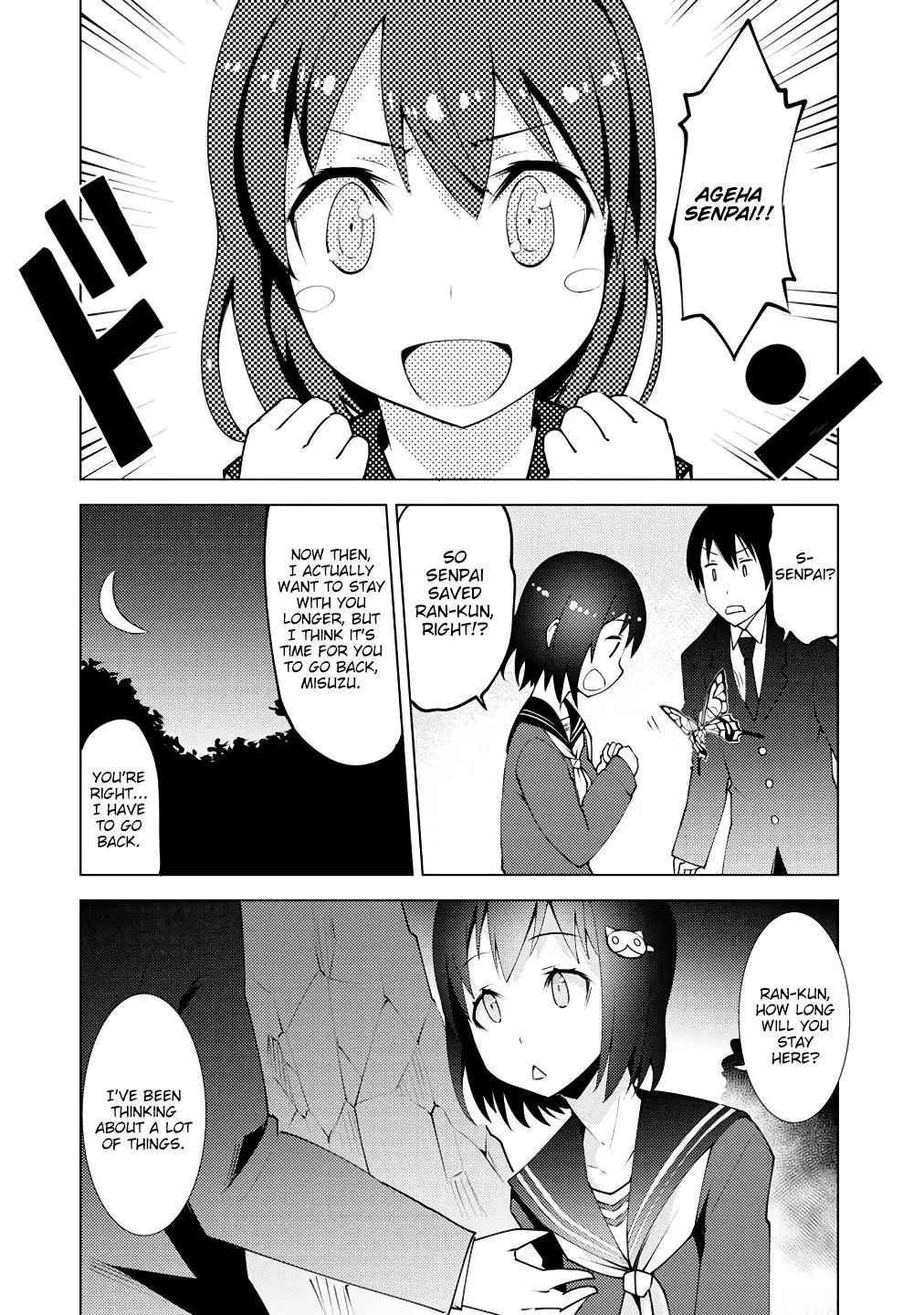 After Being Transported, I Was Singled Out and Rejected by My Classmates, So I Made Them All Part of My Harem - Chapter 2 - Page 7