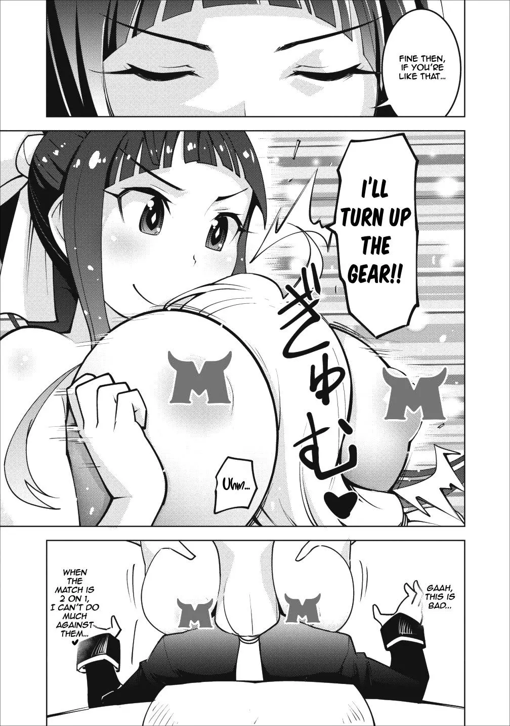 After Being Transported, I Was Singled Out and Rejected by My Classmates, So I Made Them All Part of My Harem - Chapter 5 - Page 20