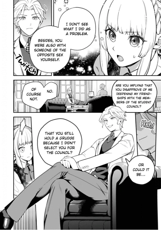 After Giving Up on Improving Our Relationship and Distancing Myself, My Salty Fiance Began to Pester Me (Official) - Chapter 2 - Page 16