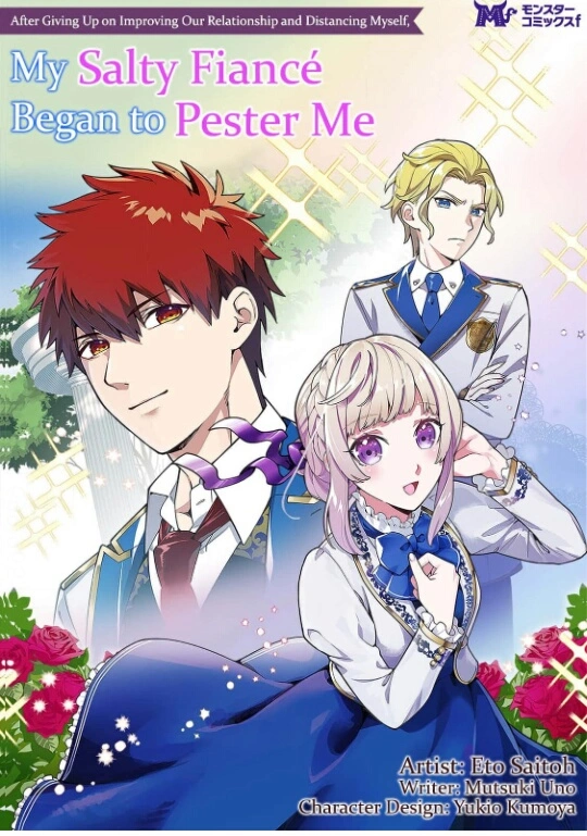 After Giving Up on Improving Our Relationship and Distancing Myself, My Salty Fiance Began to Pester Me (Official) - Chapter 2 - Page 1