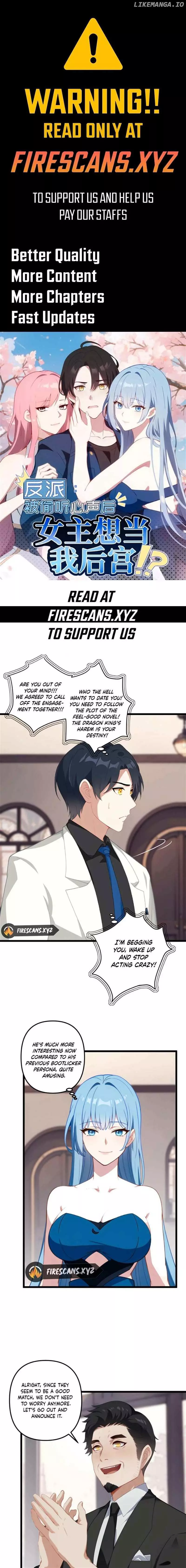 After Listening to What Inside My Mind the Female Leads Want to Flung Into My Harem - Chapter 3 - Page 1