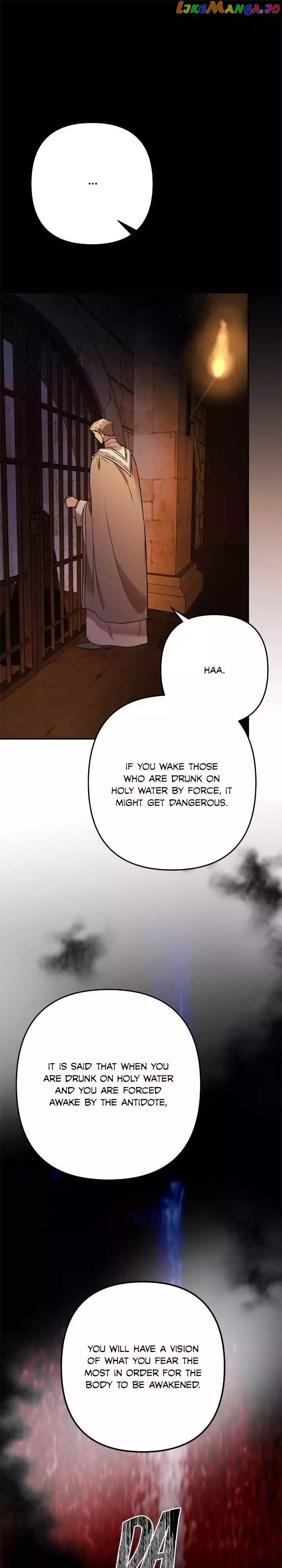 Agatha - Chapter 109 - Page 8