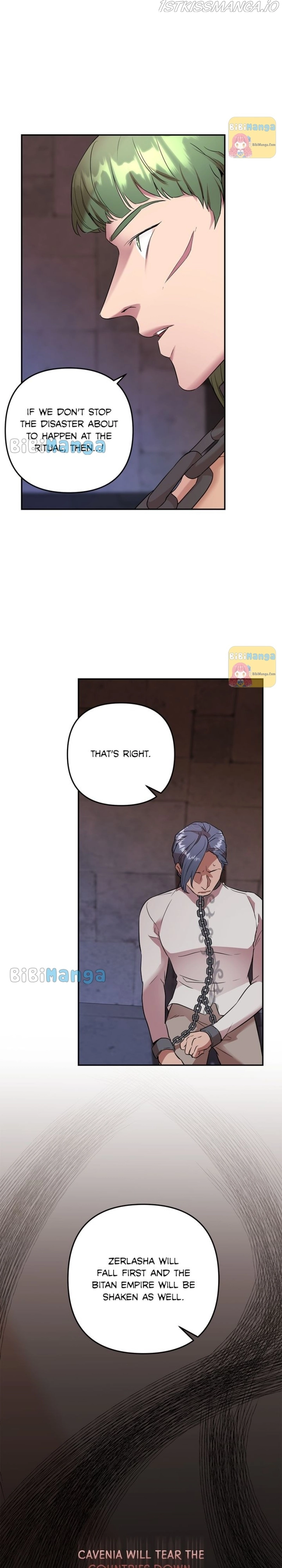 Agatha - Chapter 48 - Page 16