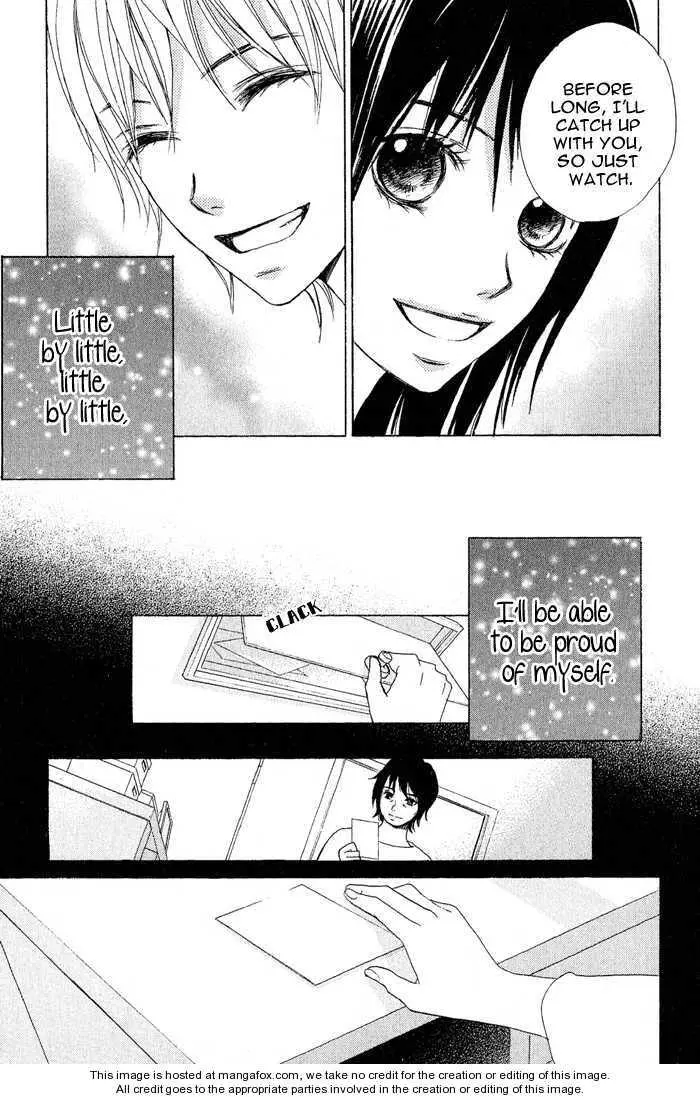 AGEHA - Chapter 1 - Page 102