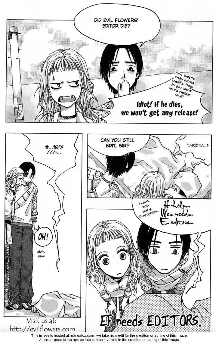 AGEHA - Chapter 3 - Page 1
