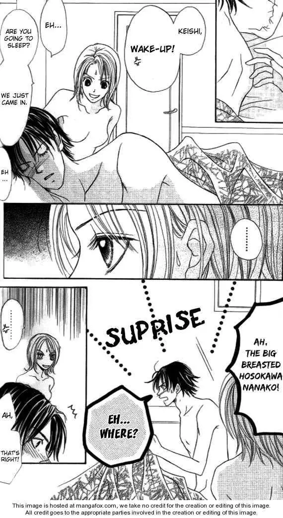 AGEHA - Chapter 3 - Page 6