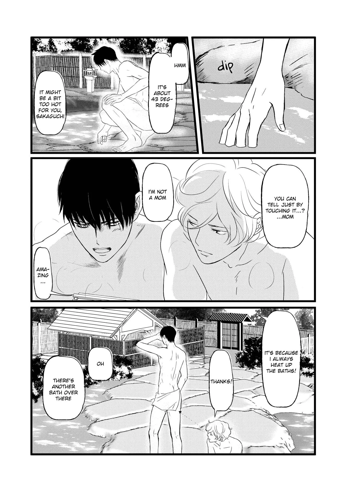 Aho Ero - Chapter 5 - Page 24