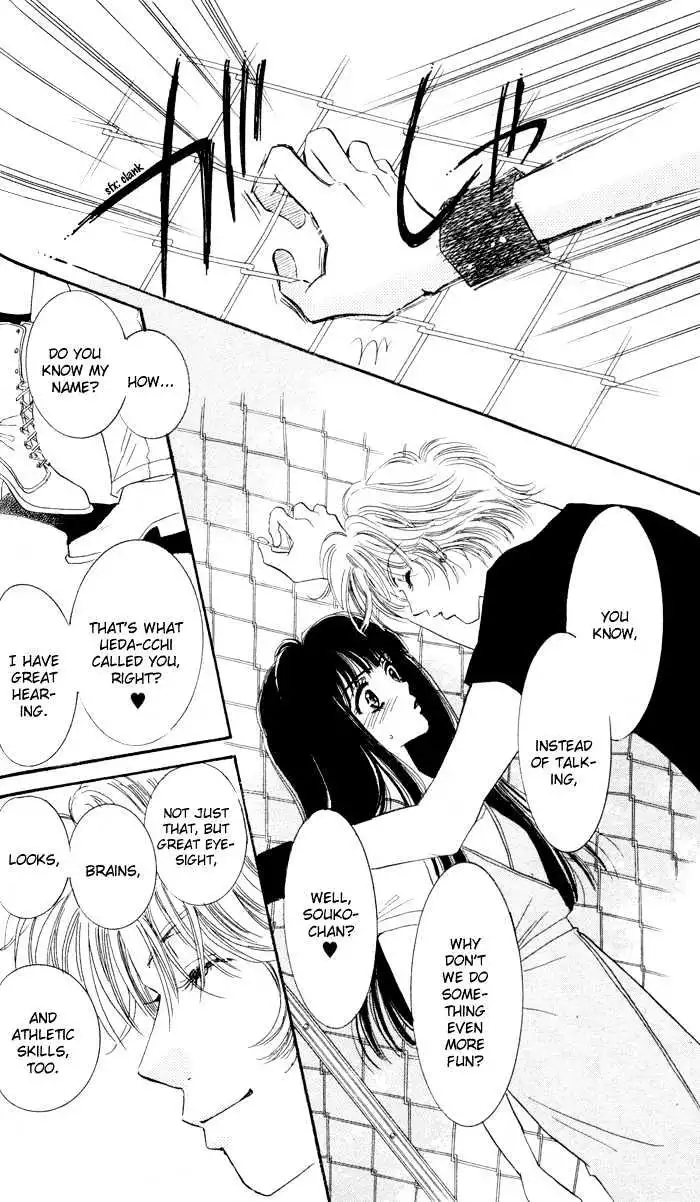Ai Girl - Chapter 6 - Page 22