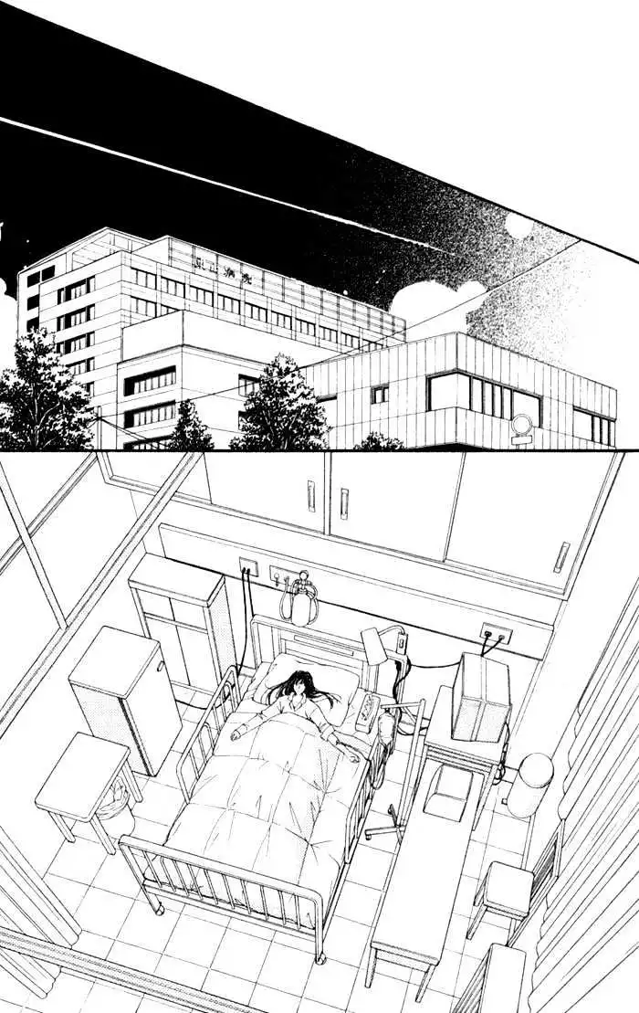 Ai Girl - Chapter 6 - Page 36