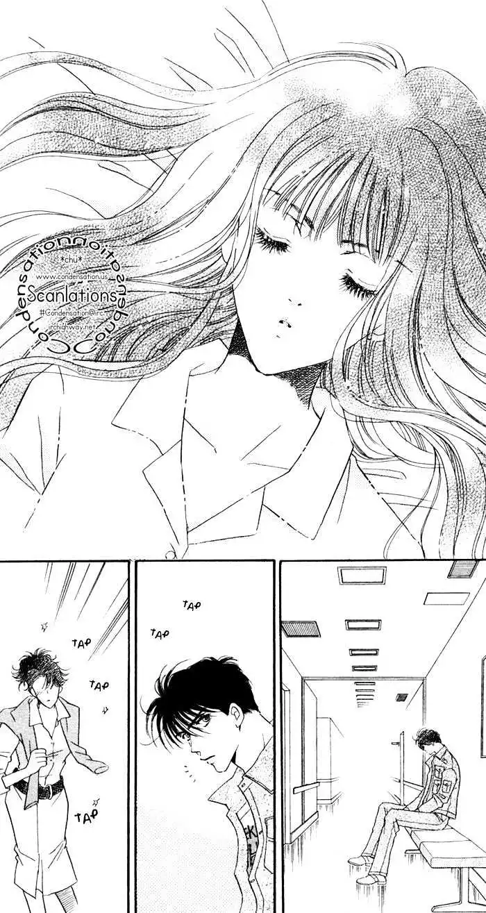 Ai Girl - Chapter 6 - Page 37