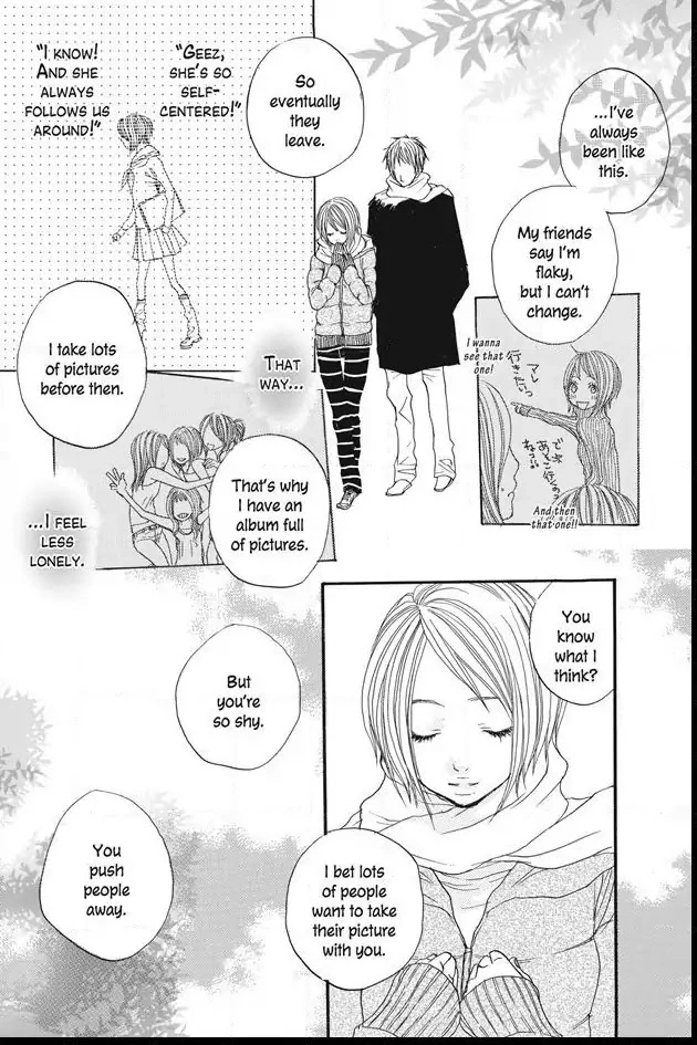 Ai no Koe - Chapter 4 - Page 25