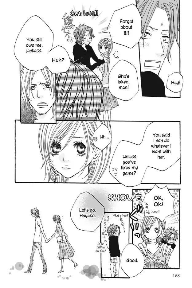 Ai no Koe - Chapter 5 - Page 18