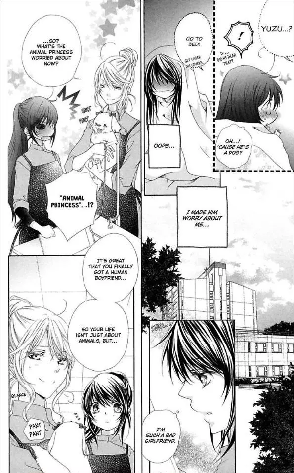 Ai x Yajuu - Chapter 1 - Page 14