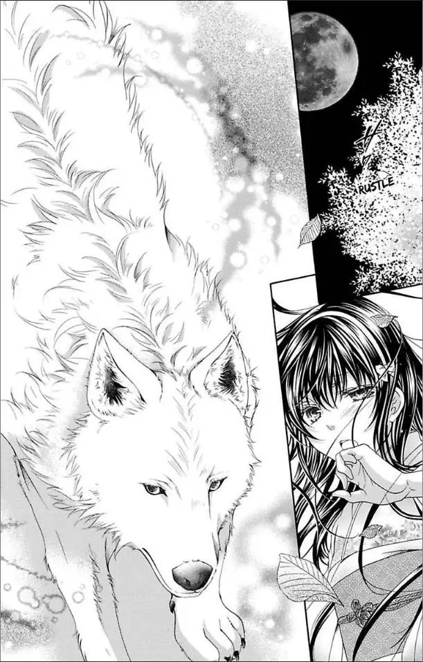 Ai x Yajuu - Chapter 14 - Page 30