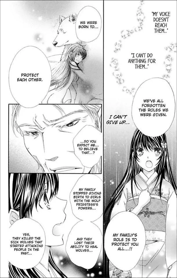 Ai x Yajuu - Chapter 14 - Page 18