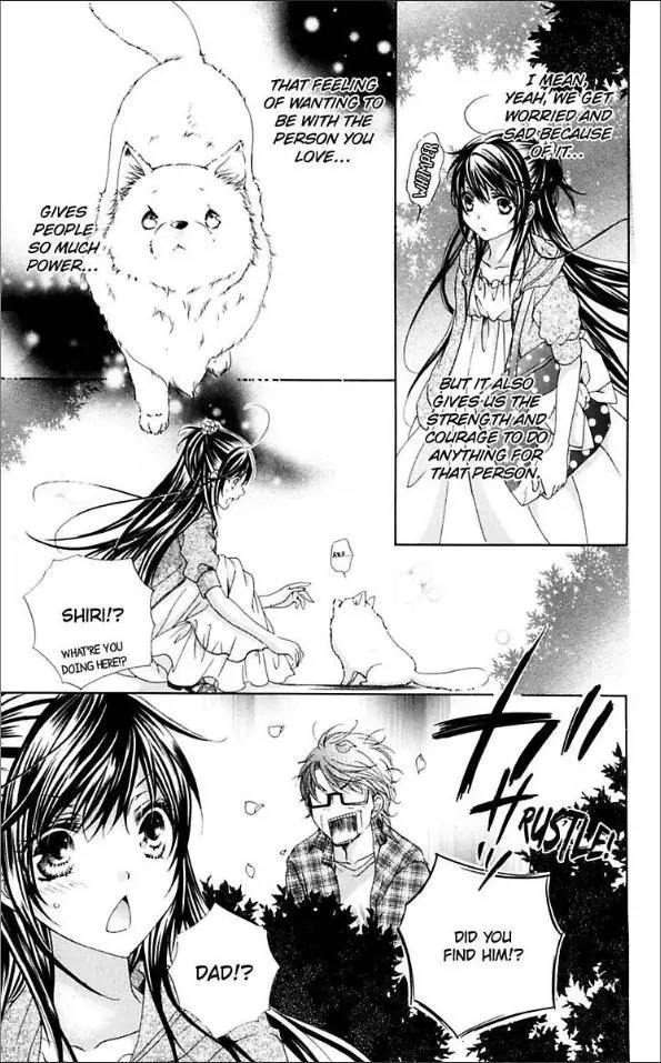 Ai x Yajuu - Chapter 7 - Page 35