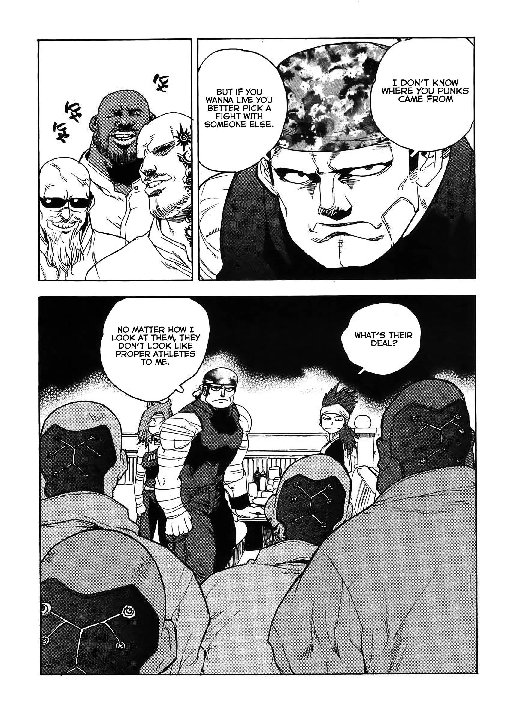 Aiki-S - Chapter 39 - Page 15