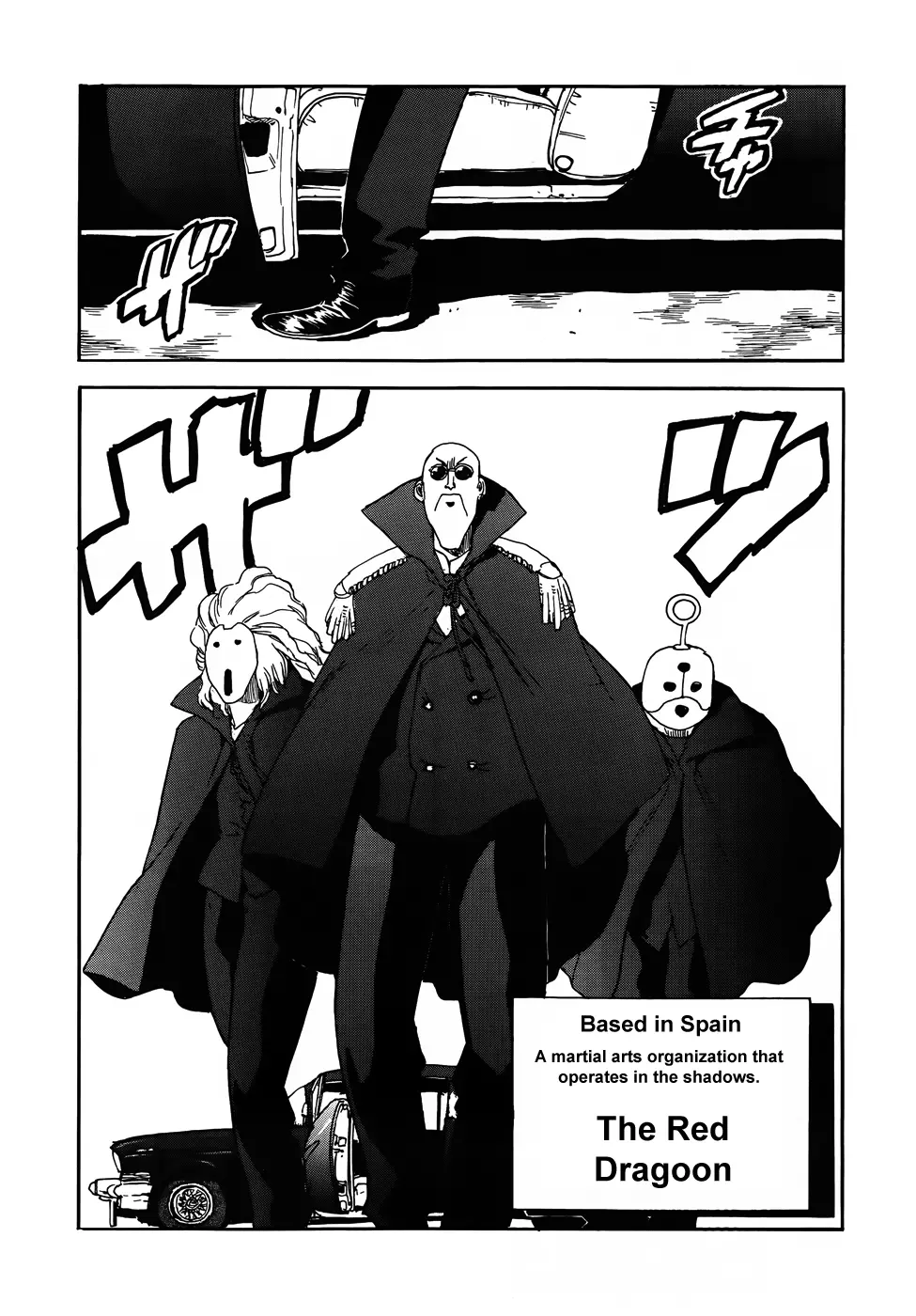 Aiki-S - Chapter 9 - Page 11
