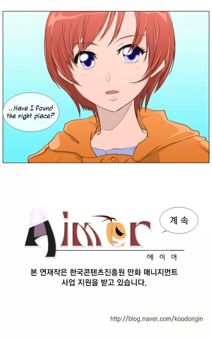 Aimer - Chapter 2 - Page 12