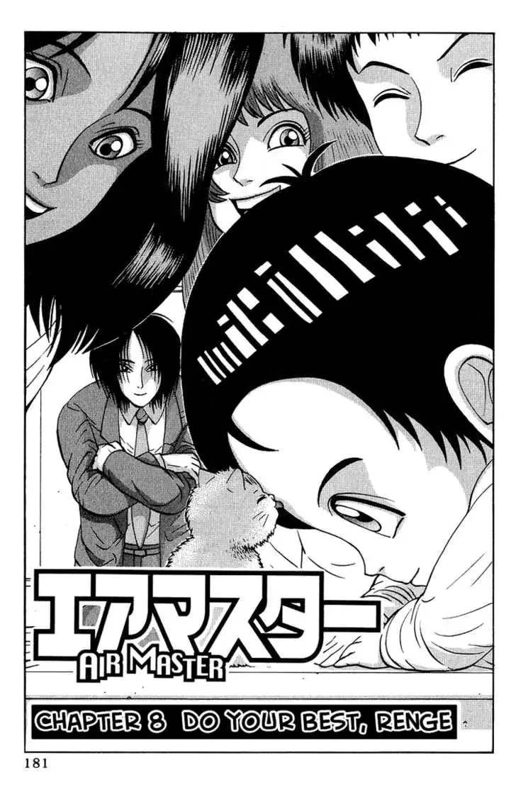 Air Master - Chapter 8 - Page 1