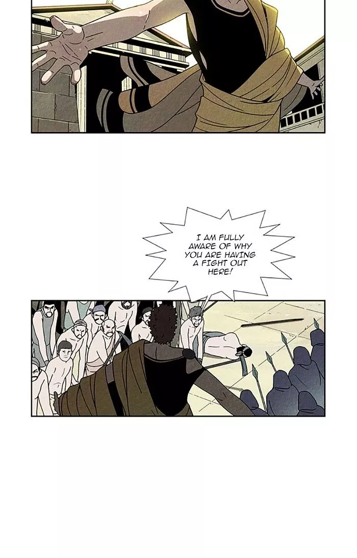 Aisopos - Chapter 94 - Page 12