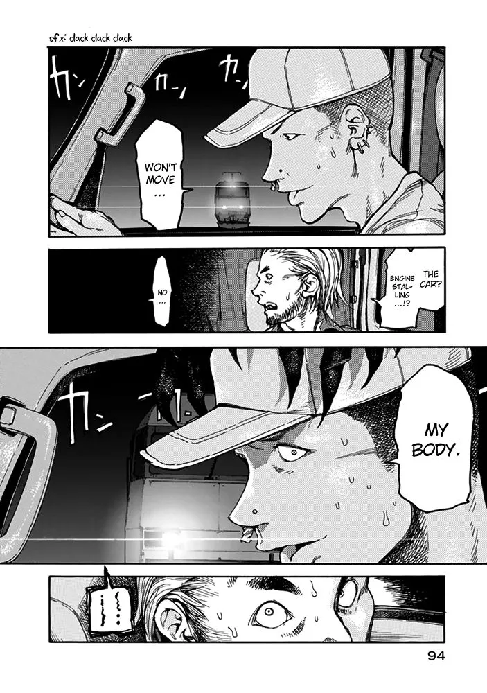 Ajin - Chapter 2 - Page 39