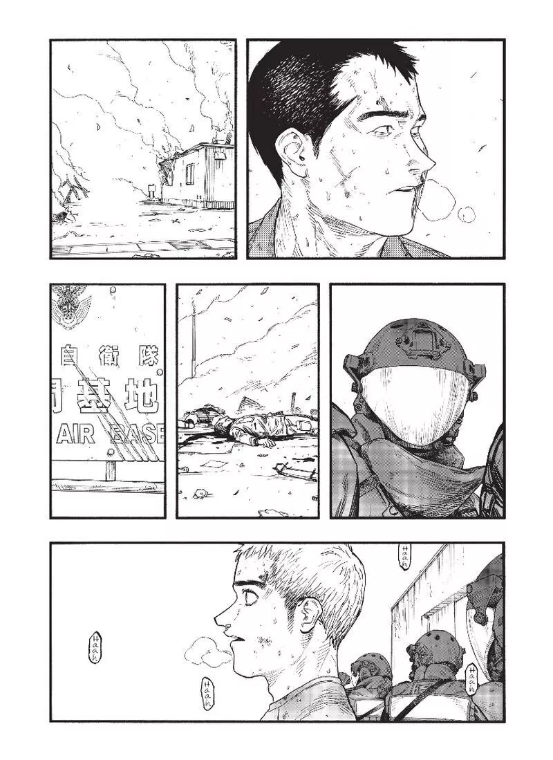 Ajin - Chapter 80 - Page 5