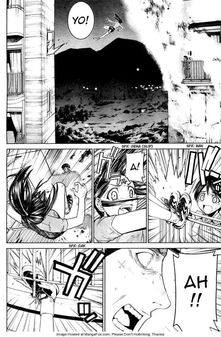 Allumage - Chapter 0 - Page 19