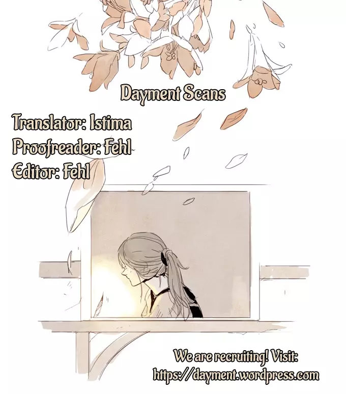 Amber (Yuno) - Chapter 14 - Page 1