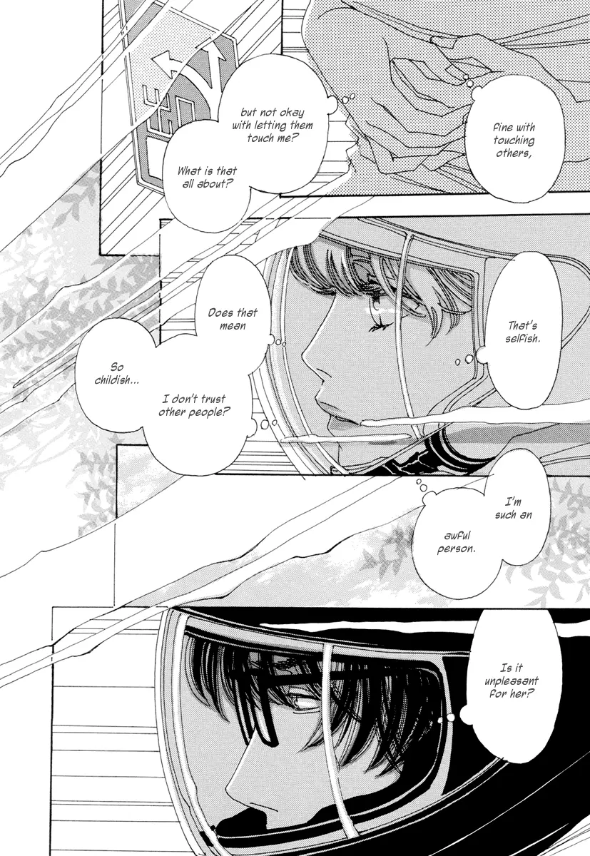 & - Chapter 13 - Page 11