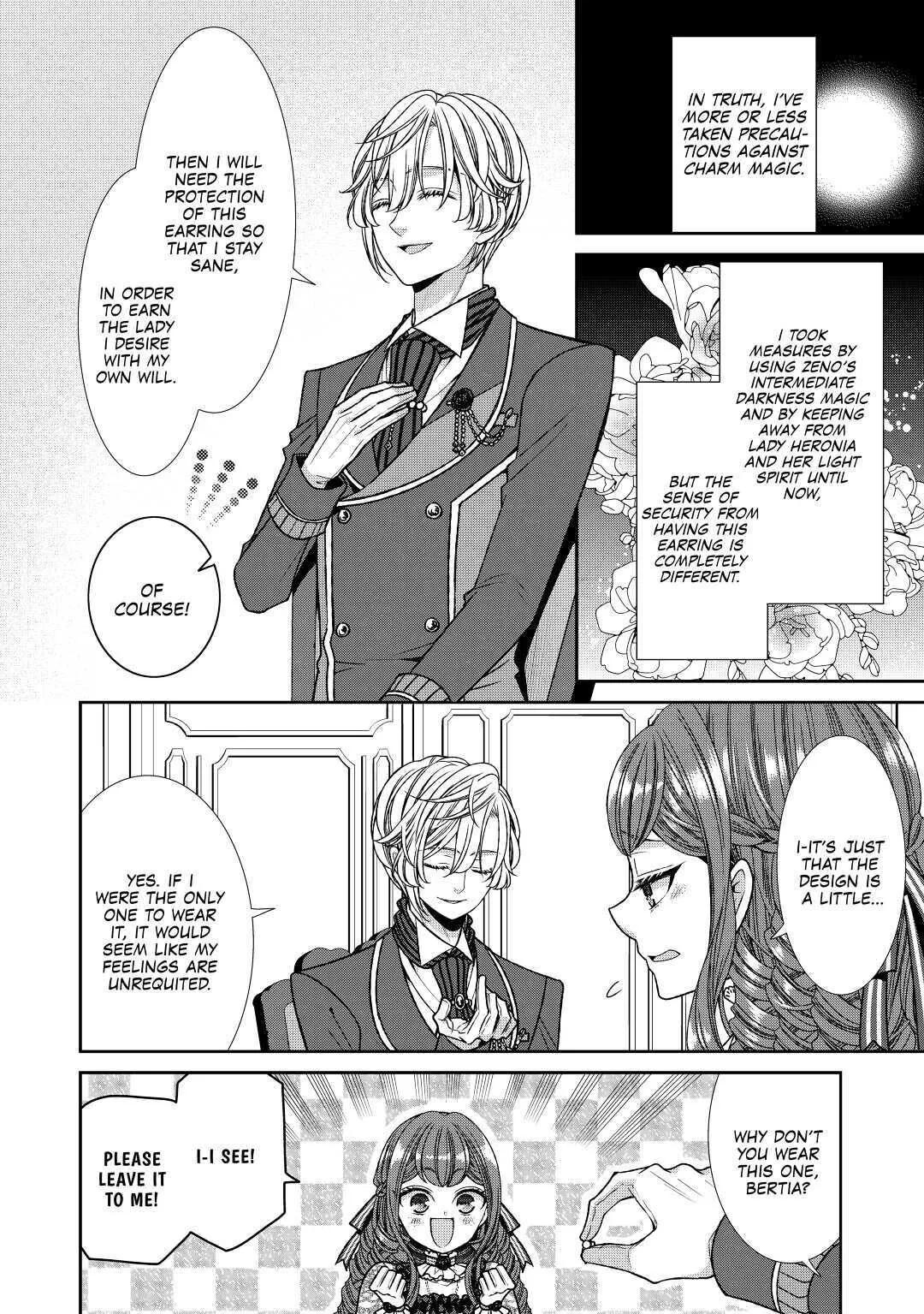 An Observation Log of My Fiancée Who Calls Herself a Villainess [Official] - Chapter 10 - Page 24