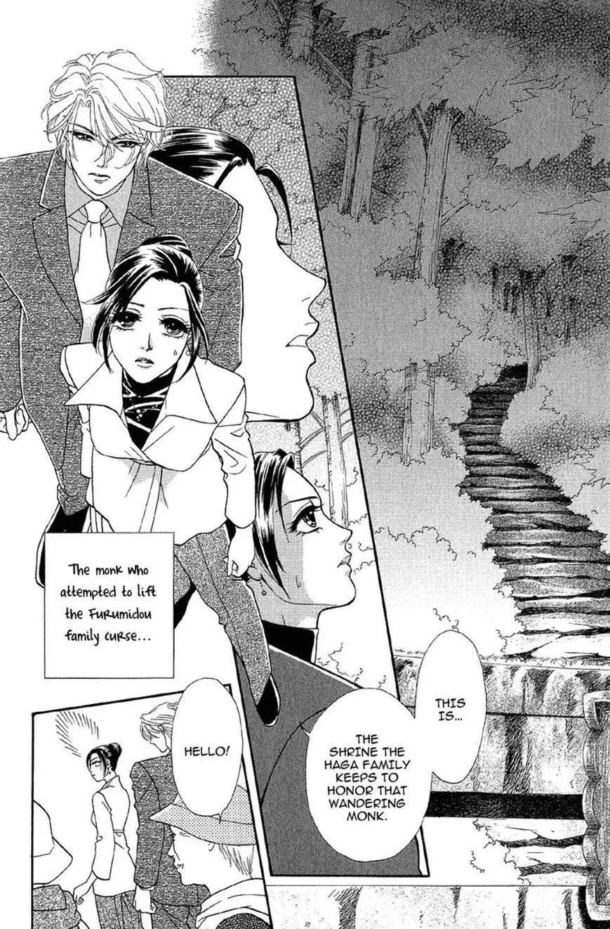 Anata Ni Hana O Sasagemashou - Chapter 13 - Page 2