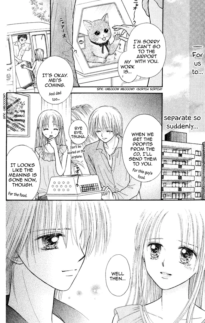 Andante - Chapter 14 - Page 32