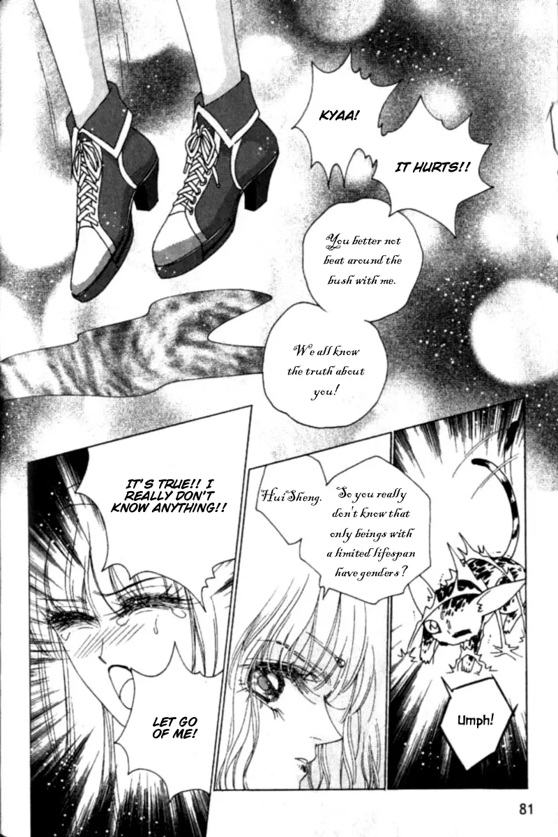 Angel Myth - Chapter 3 - Page 29