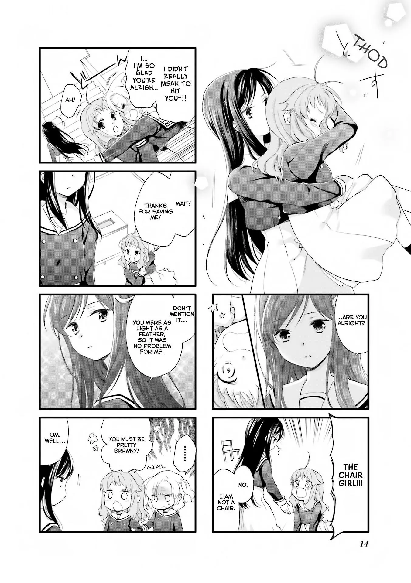Anima Yell! - Chapter 2 - Page 9