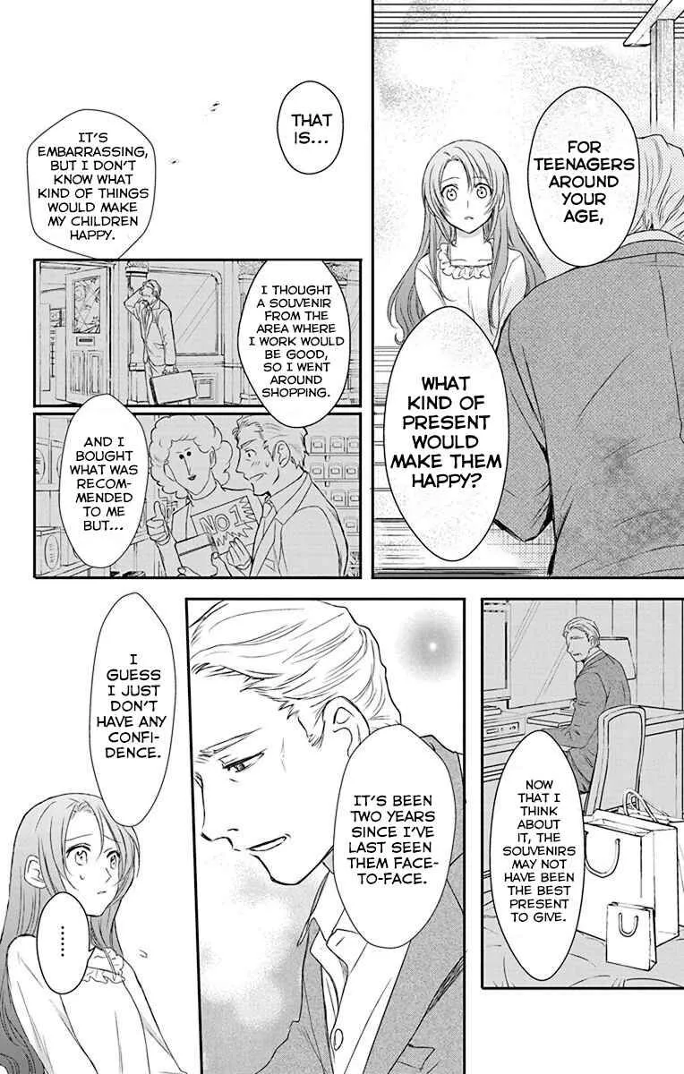 Anitomo - Chapter 25 - Page 10