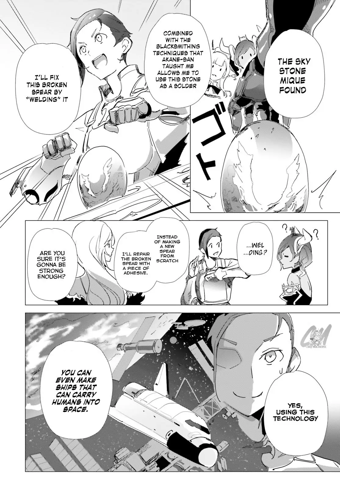 Another World Awakening Transcendental Create Skill -The world doesn't seem to leave me a super talented person who has awakened to production and processing- - Chapter 3 - Page 12
