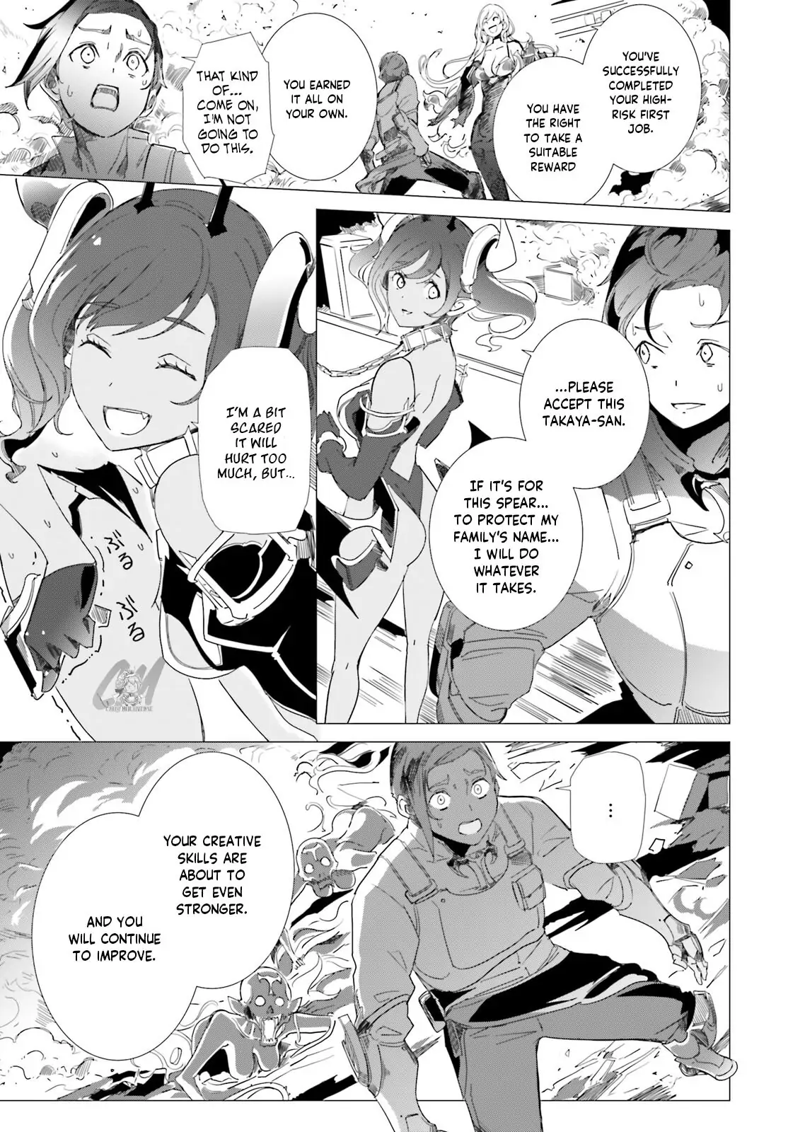 Another World Awakening Transcendental Create Skill -The world doesn't seem to leave me a super talented person who has awakened to production and processing- - Chapter 3 - Page 21