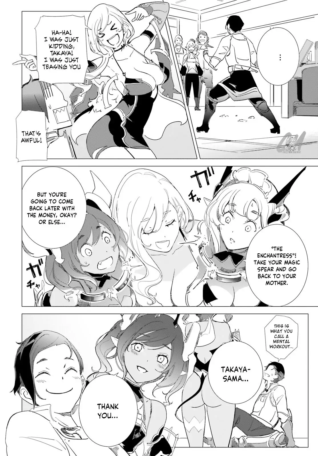 Another World Awakening Transcendental Create Skill -The world doesn't seem to leave me a super talented person who has awakened to production and processing- - Chapter 3 - Page 24