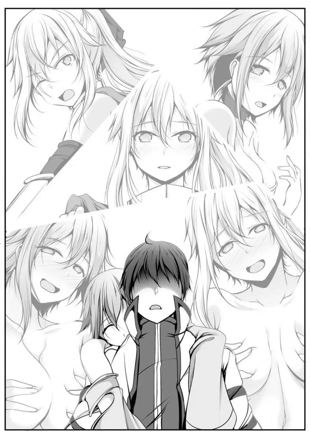 Another World Harem Using the Cheat Skill "Dominance"! - Chapter 0 - Page 172