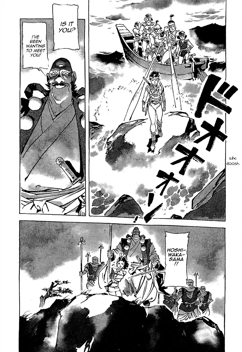 Anton - Chapter 2 - Page 3