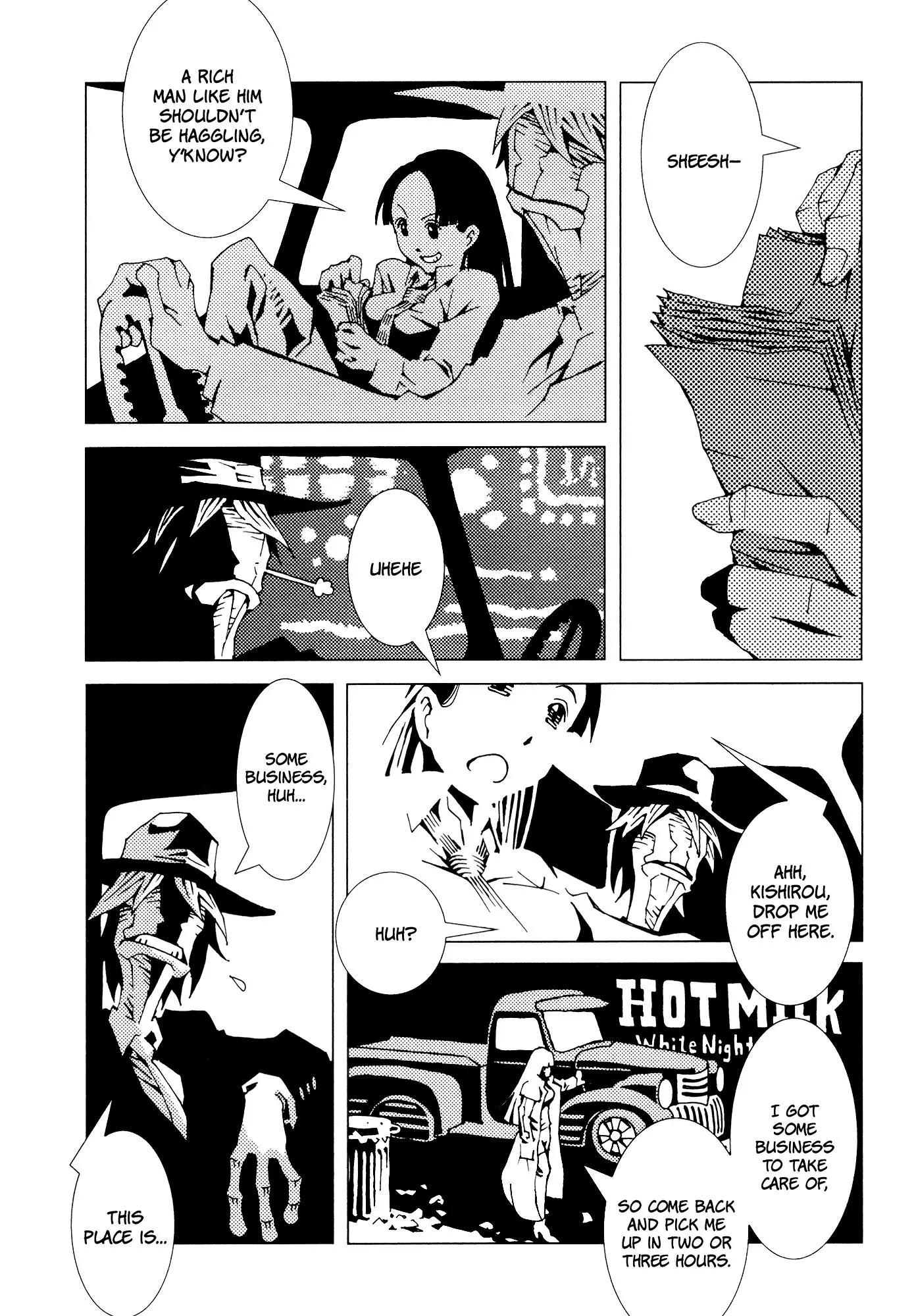 Area 51 - Chapter 4 - Page 4